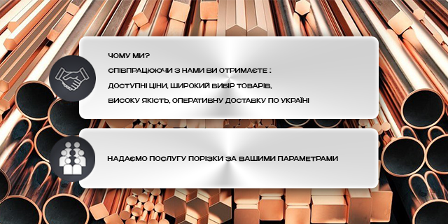 Banner from design