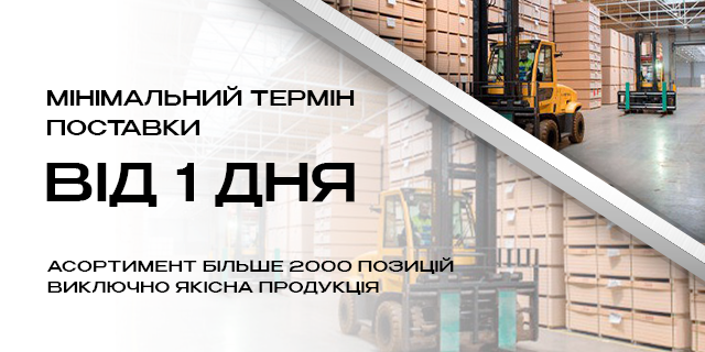 Banner from design
